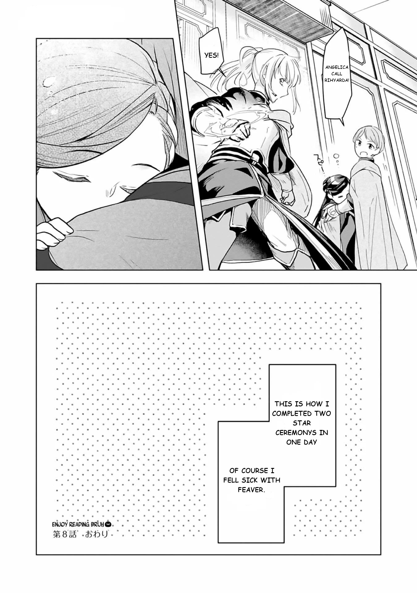 Ascendance of a Bookworm ~I'll do anything to become a librarian~ Part 3 「Let's Spread the Book to the Territory!」 chapter 8 page 39