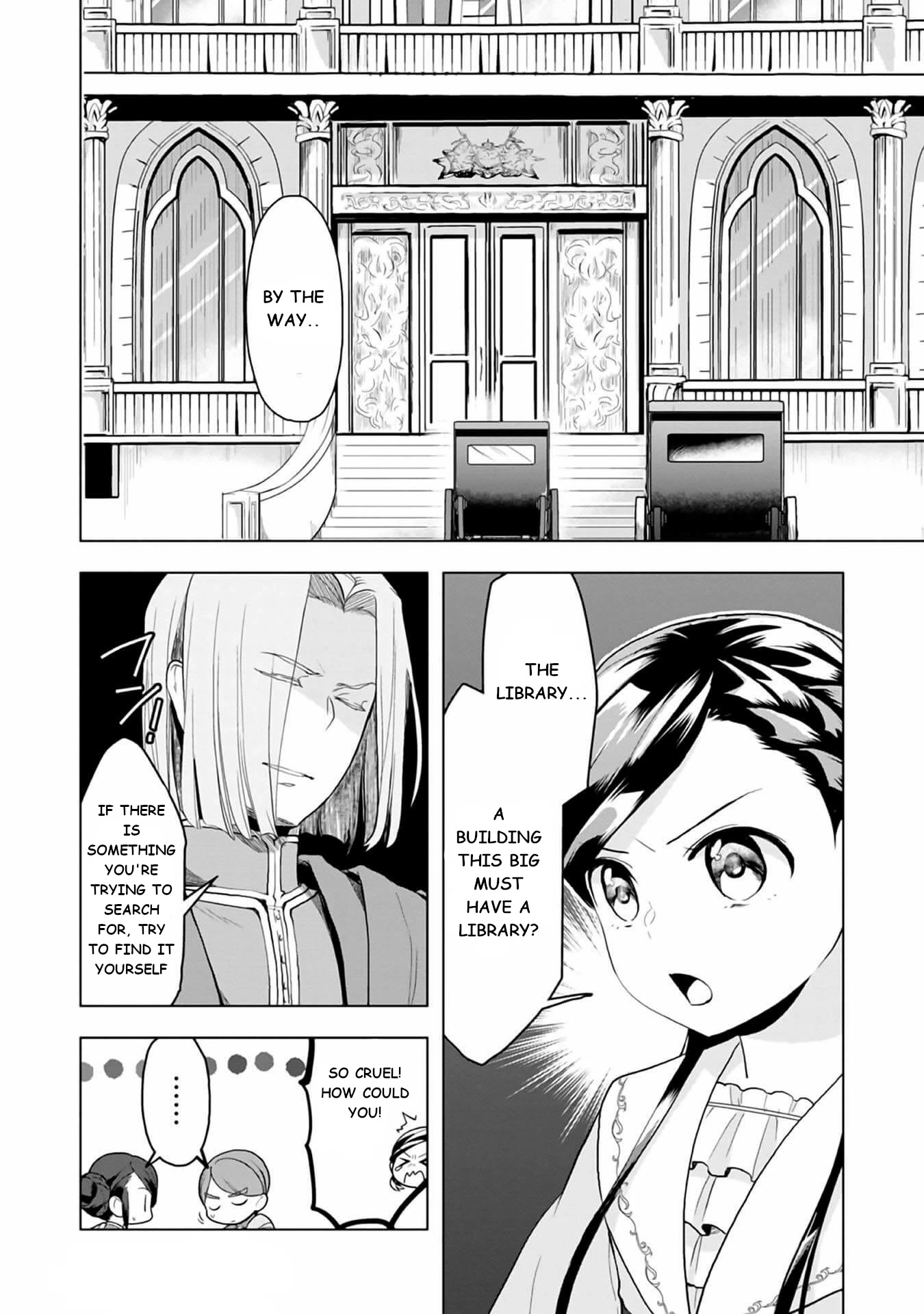 Ascendance of a Bookworm ~I'll do anything to become a librarian~ Part 3 「Let's Spread the Book to the Territory!」 chapter 8 page 5