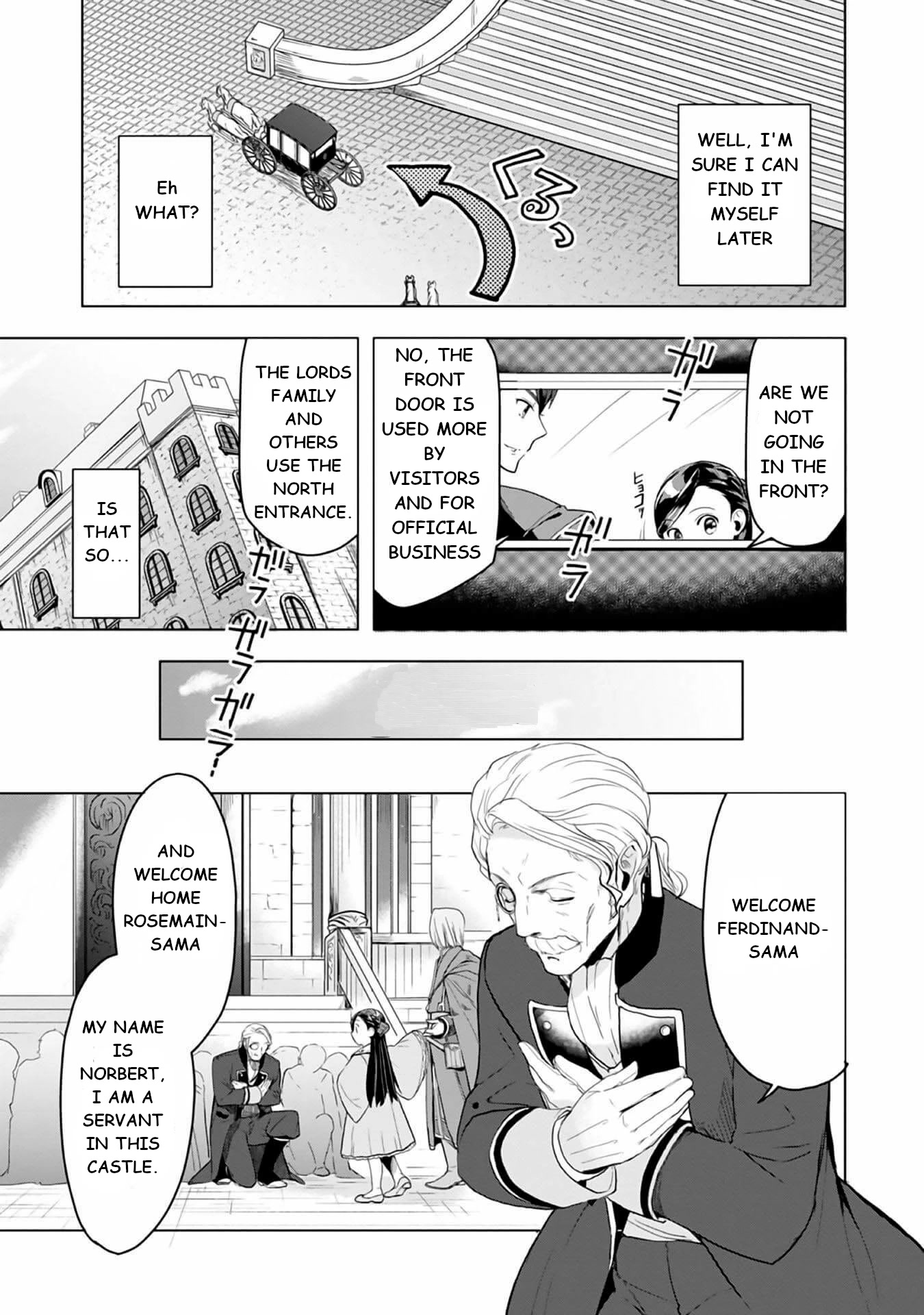 Ascendance of a Bookworm ~I'll do anything to become a librarian~ Part 3 「Let's Spread the Book to the Territory!」 chapter 8 page 6