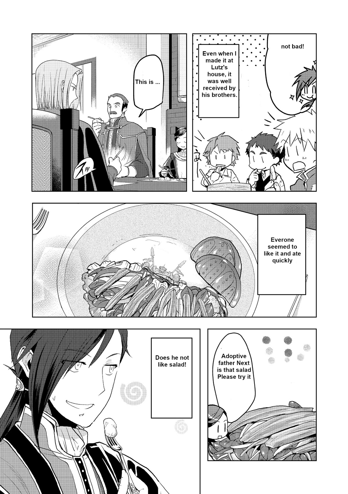 Ascendance of a Bookworm ~I'll do anything to become a librarian~ Part 3 「Let's Spread the Book to the Territory!」 chapter 9 page 12