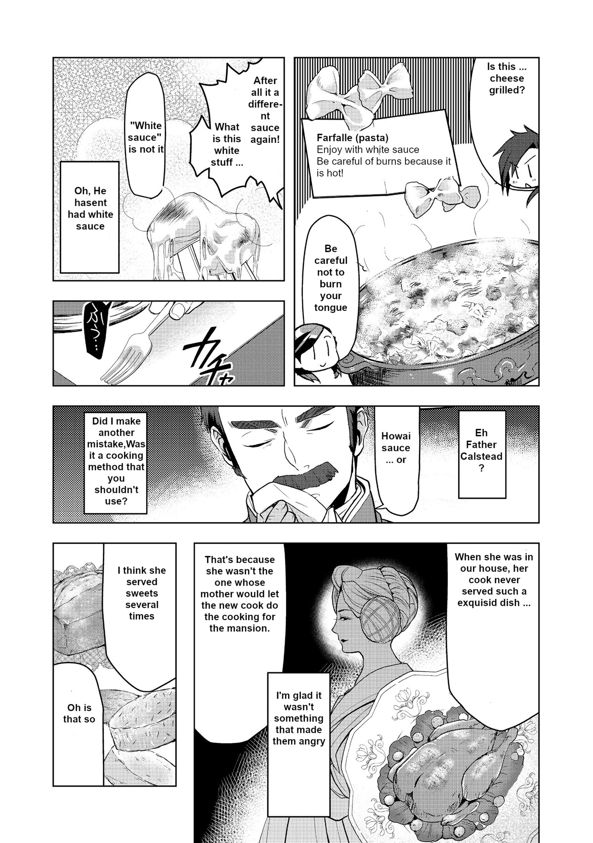 Ascendance of a Bookworm ~I'll do anything to become a librarian~ Part 3 「Let's Spread the Book to the Territory!」 chapter 9 page 18