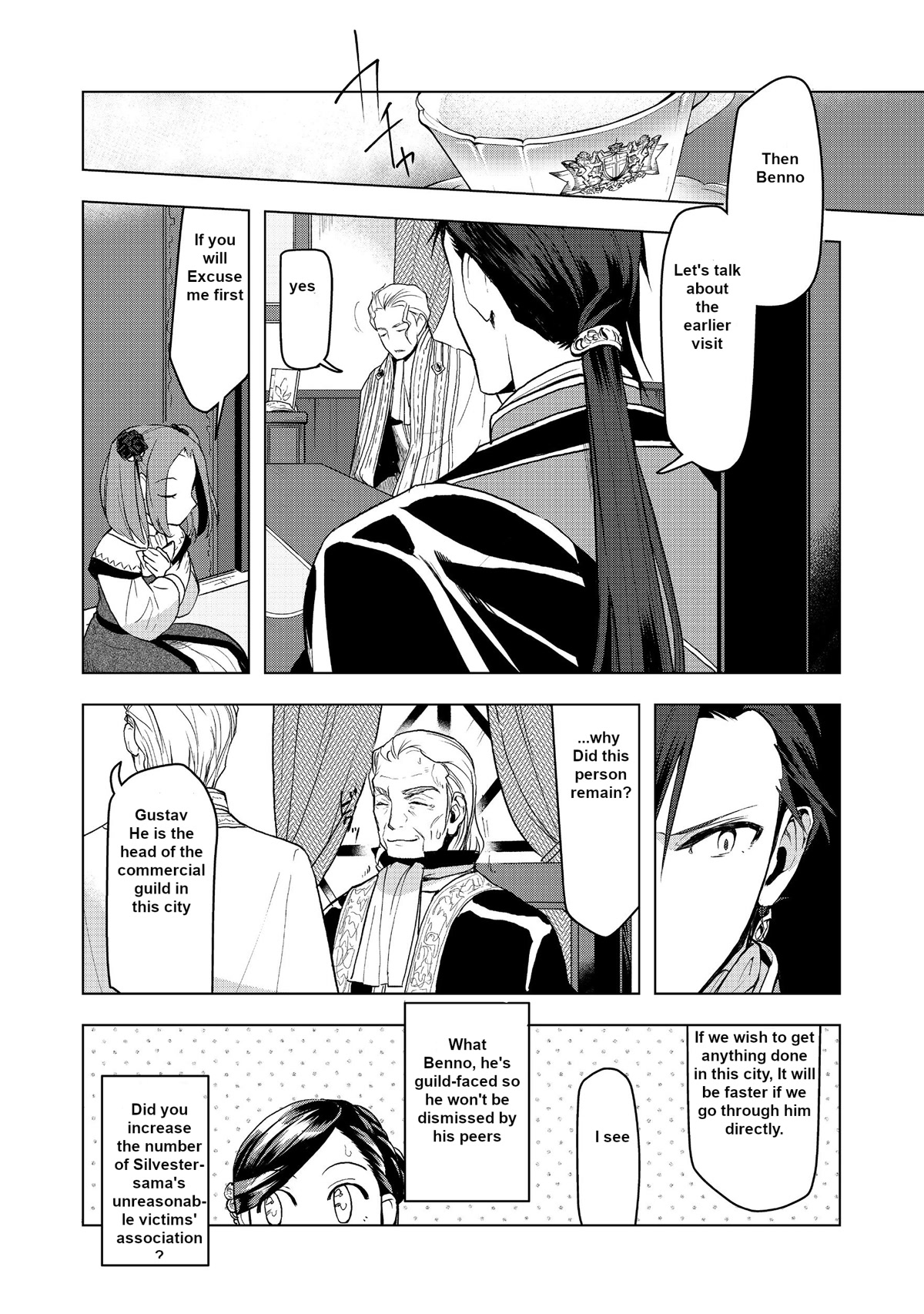 Ascendance of a Bookworm ~I'll do anything to become a librarian~ Part 3 「Let's Spread the Book to the Territory!」 chapter 9 page 21