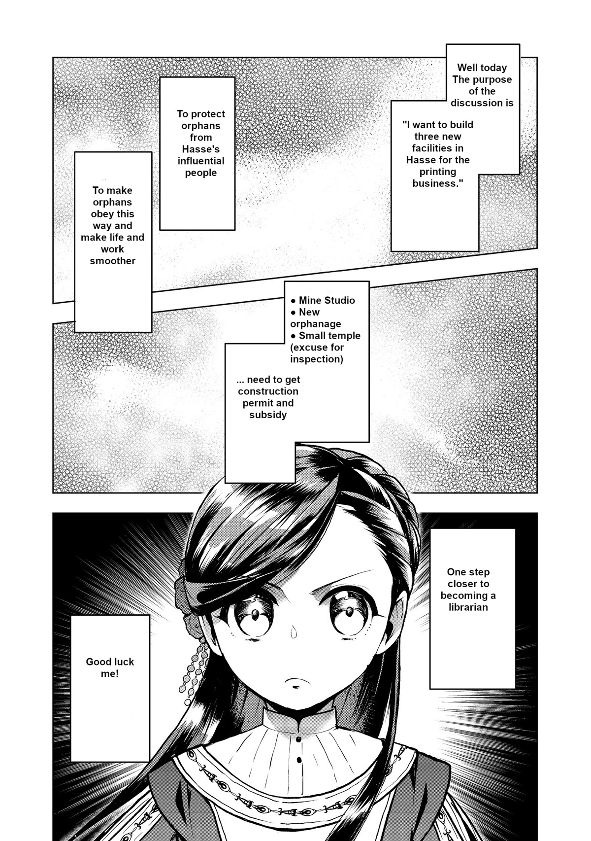 Ascendance of a Bookworm ~I'll do anything to become a librarian~ Part 3 「Let's Spread the Book to the Territory!」 chapter 9 page 22