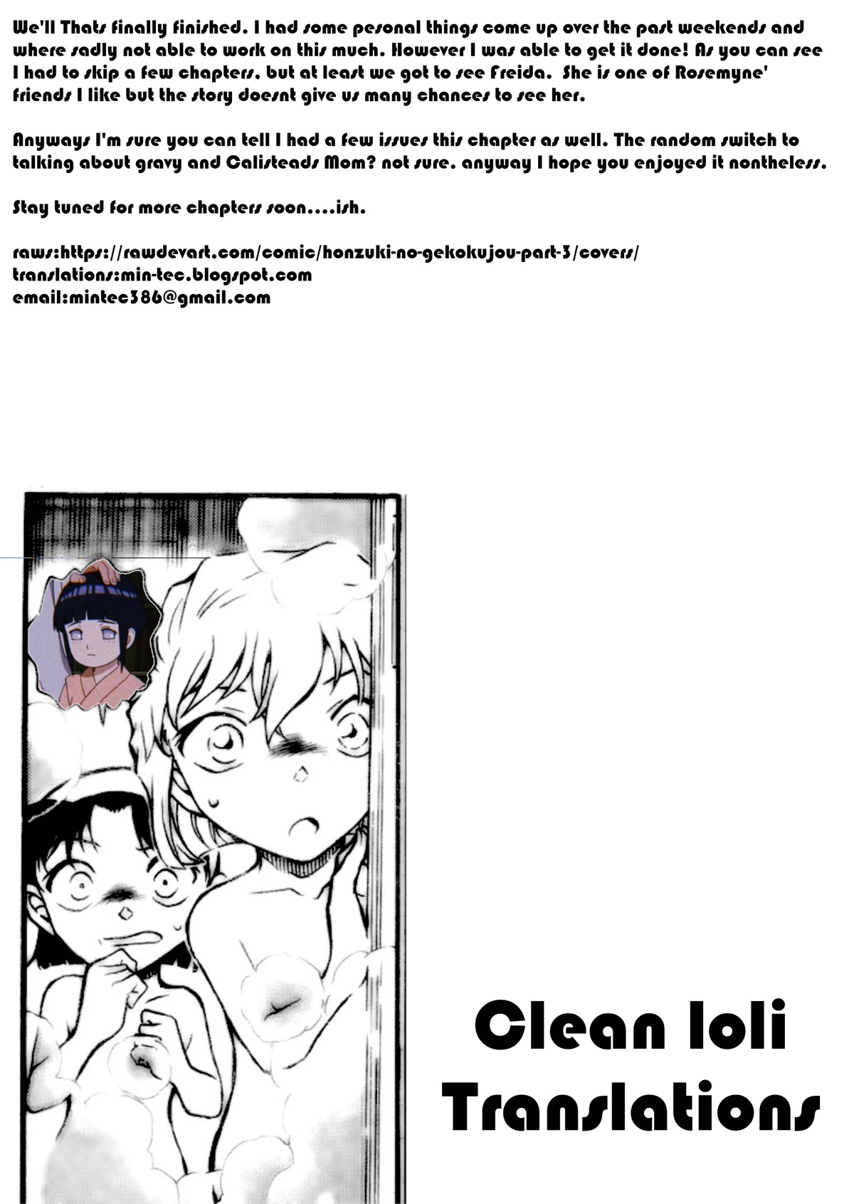 Ascendance of a Bookworm ~I'll do anything to become a librarian~ Part 3 「Let's Spread the Book to the Territory!」 chapter 9 page 23