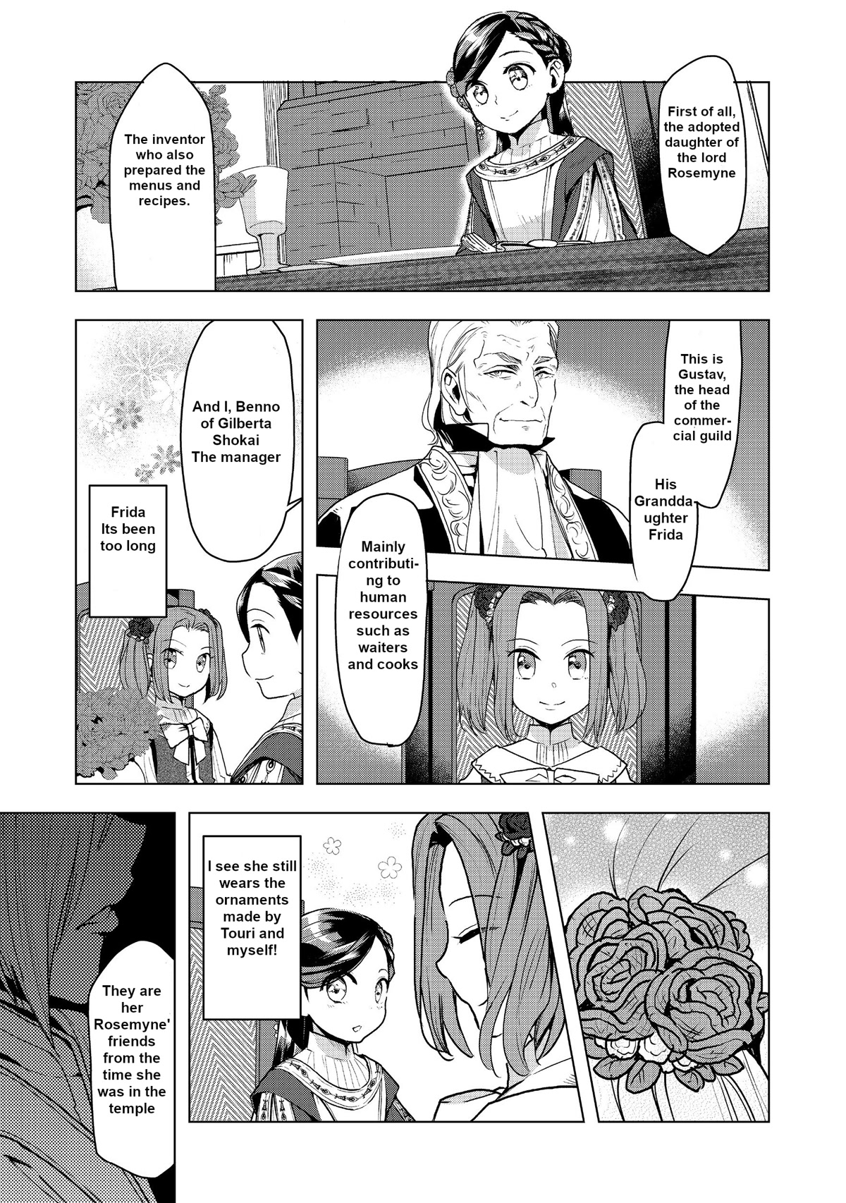 Ascendance of a Bookworm ~I'll do anything to become a librarian~ Part 3 「Let's Spread the Book to the Territory!」 chapter 9 page 8