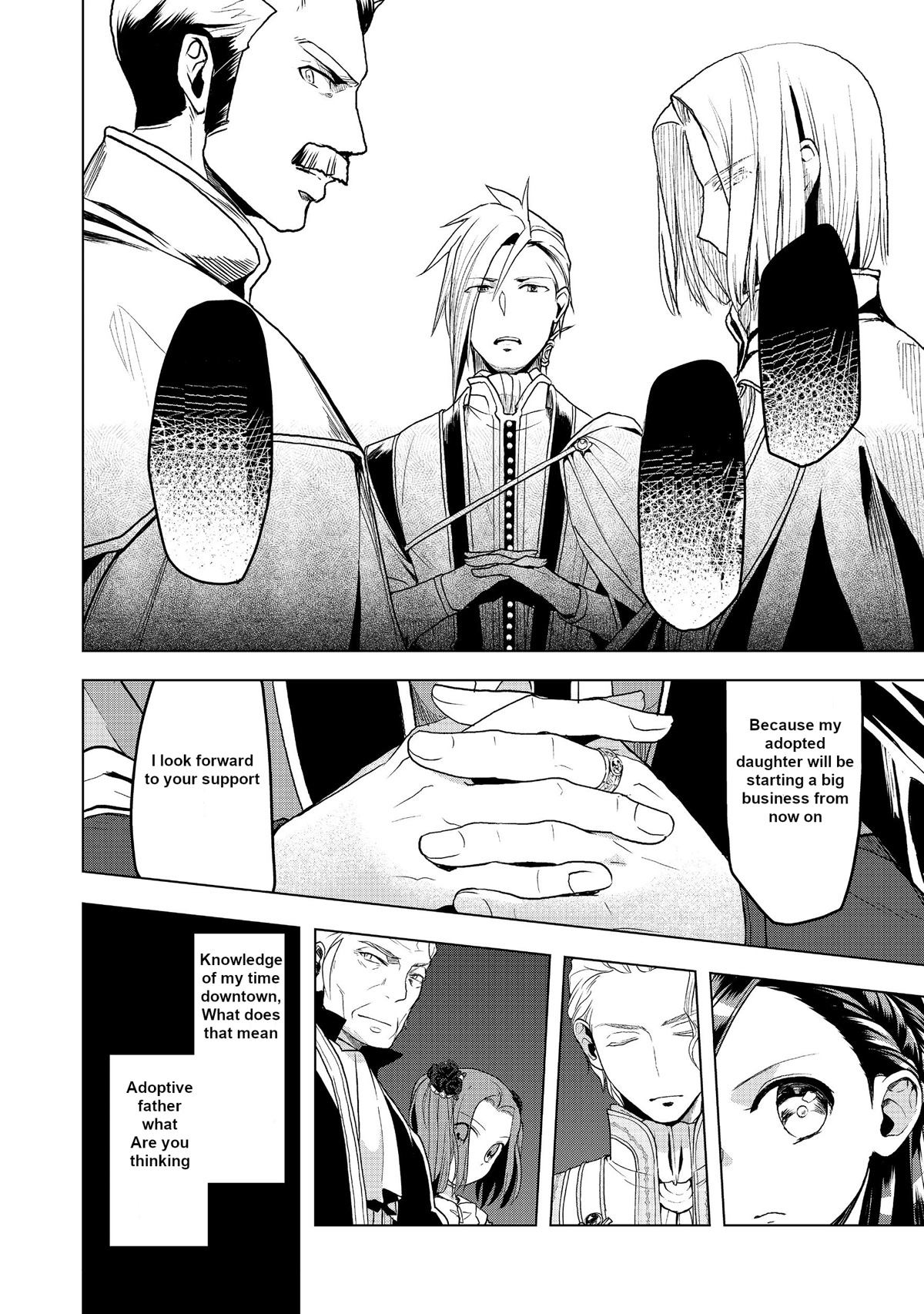 Ascendance of a Bookworm ~I'll do anything to become a librarian~ Part 3 「Let's Spread the Book to the Territory!」 chapter 9 page 9