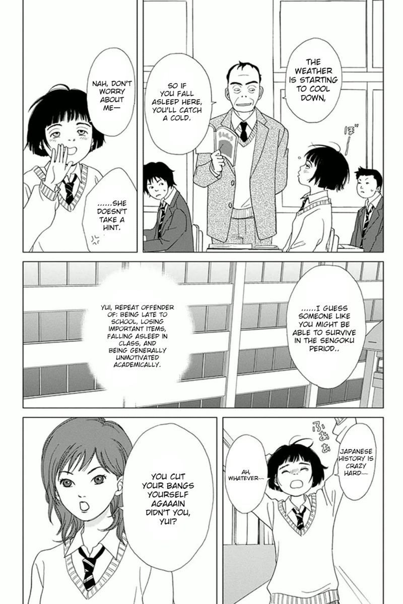 Ashi-Girl chapter 1 page 15