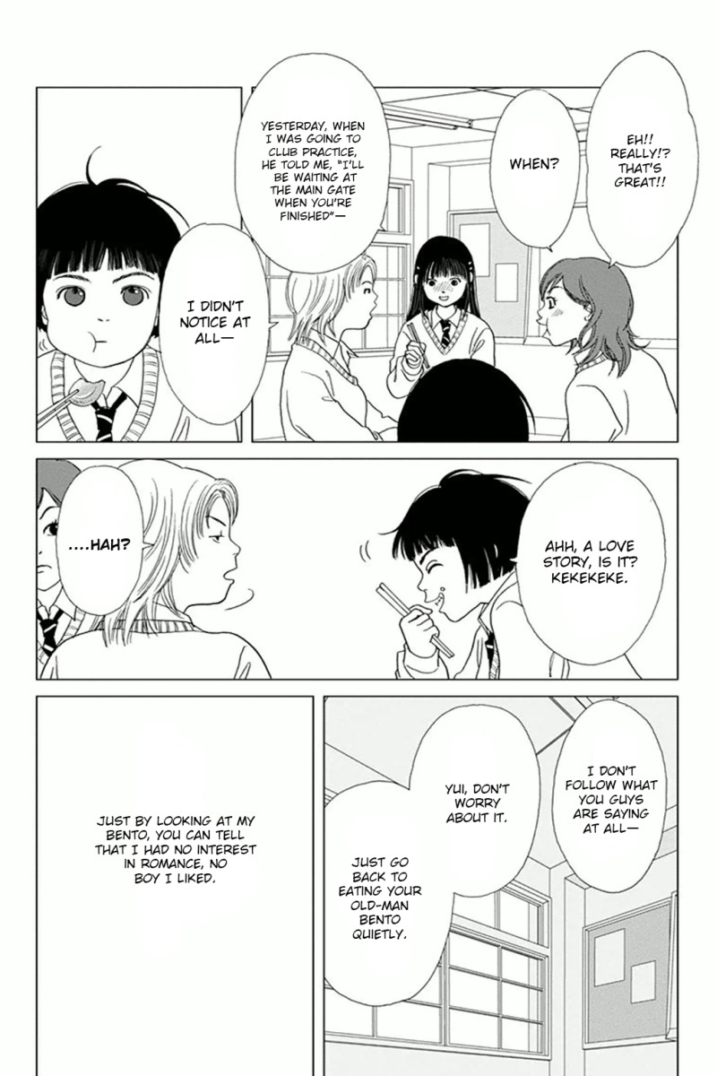 Ashi-Girl chapter 1 page 18