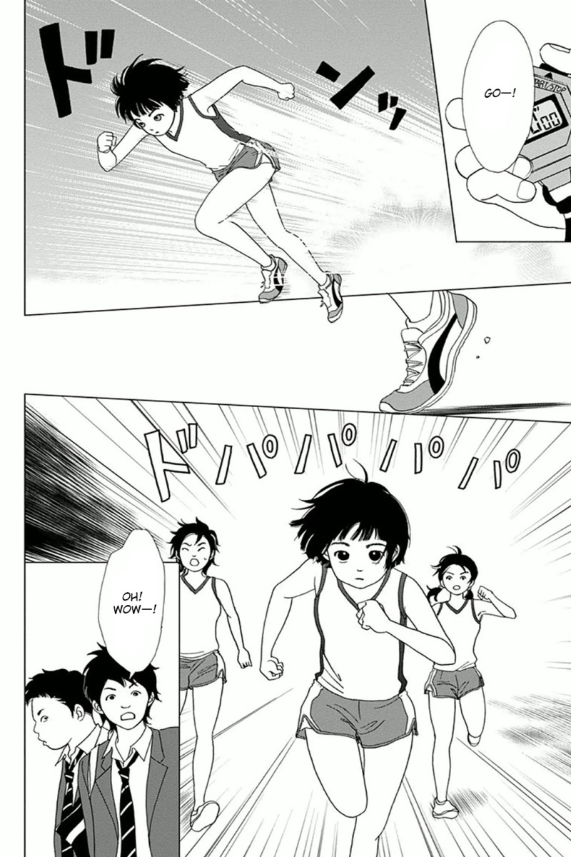 Ashi-Girl chapter 1 page 20