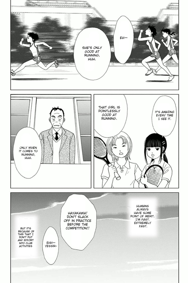 Ashi-Girl chapter 1 page 21