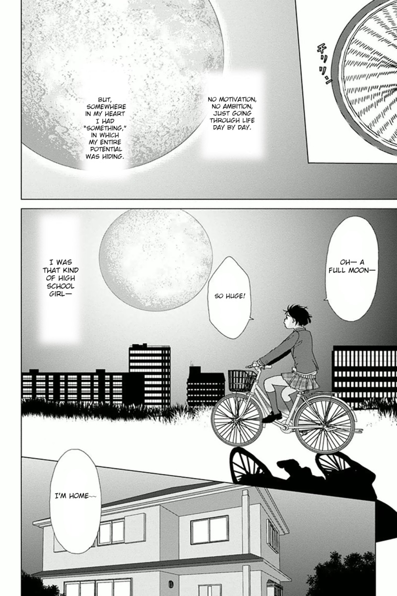 Ashi-Girl chapter 1 page 22