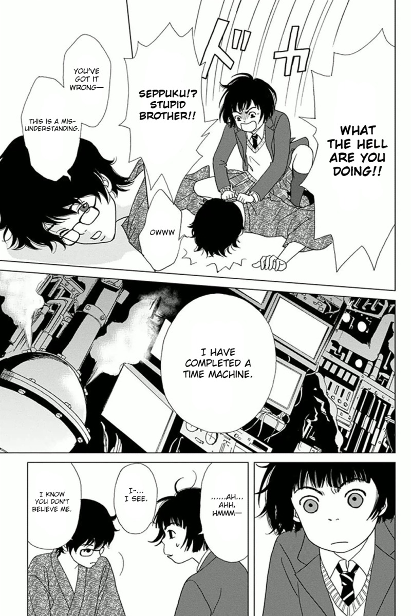 Ashi-Girl chapter 1 page 27