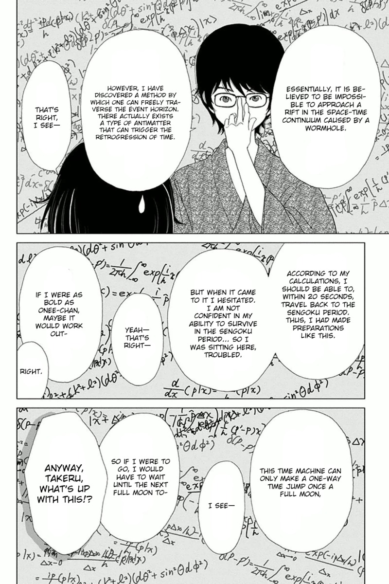 Ashi-Girl chapter 1 page 28