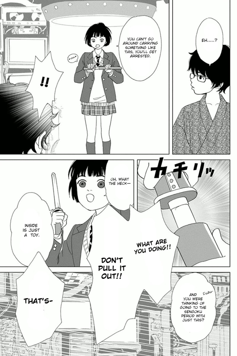 Ashi-Girl chapter 1 page 29