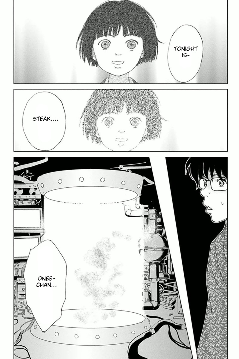 Ashi-Girl chapter 1 page 31