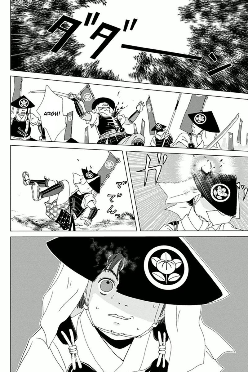 Ashi-Girl chapter 1 page 4