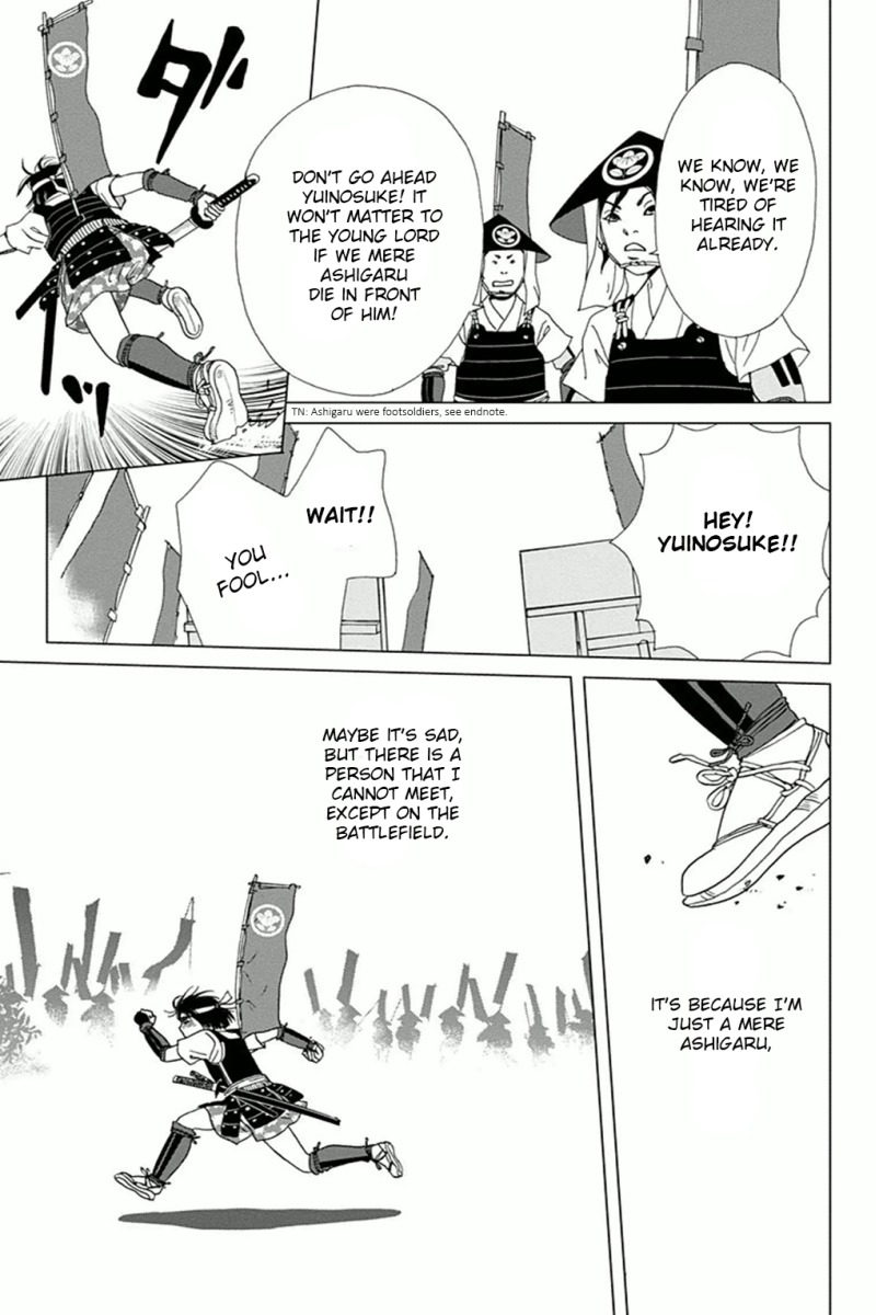 Ashi-Girl chapter 1 page 9