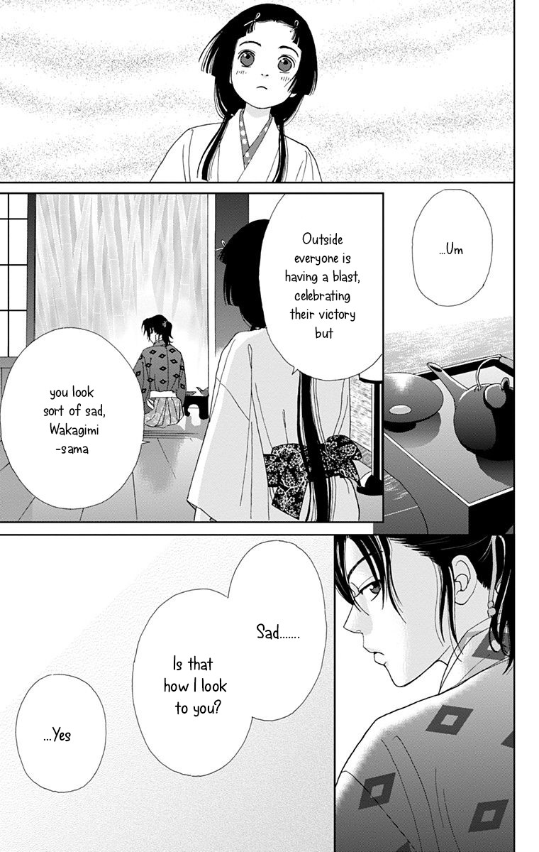 Ashi-Girl chapter 10 page 20