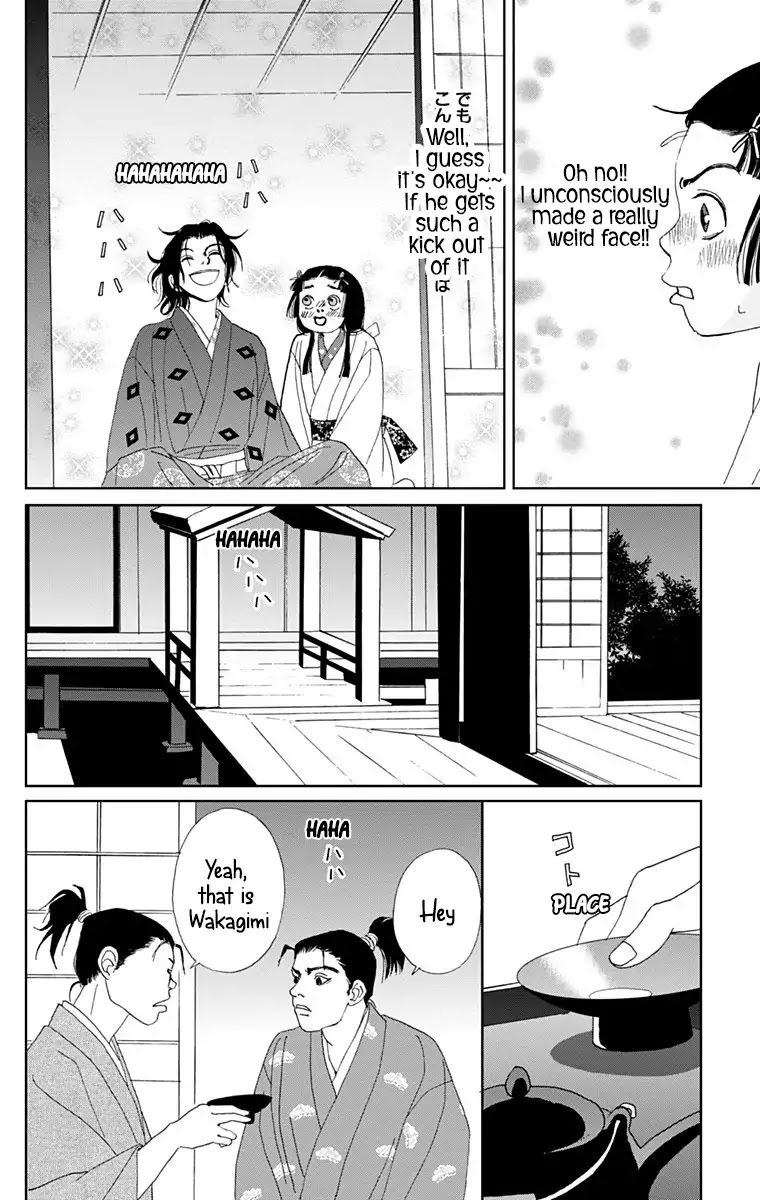 Ashi-Girl chapter 11 page 10