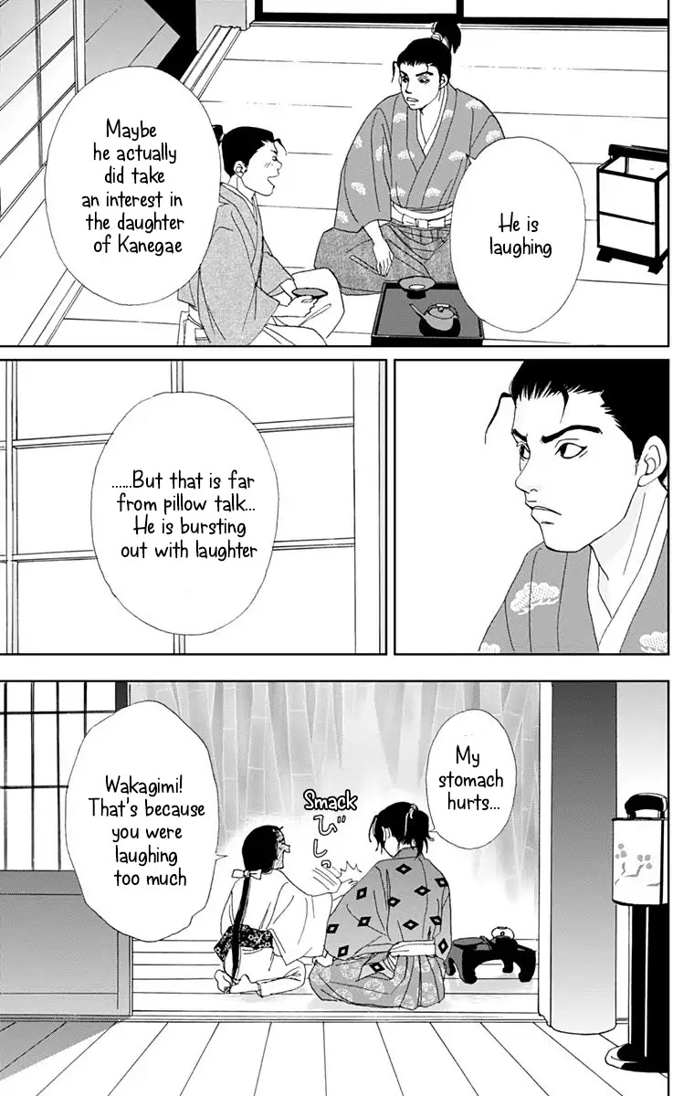 Ashi-Girl chapter 11 page 11