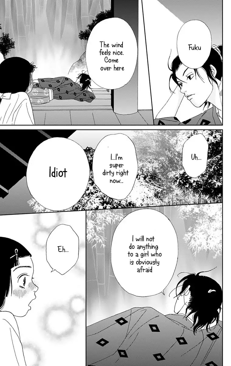 Ashi-Girl chapter 11 page 17