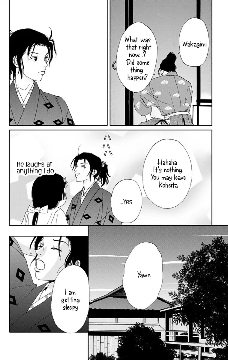 Ashi-Girl chapter 11 page 20