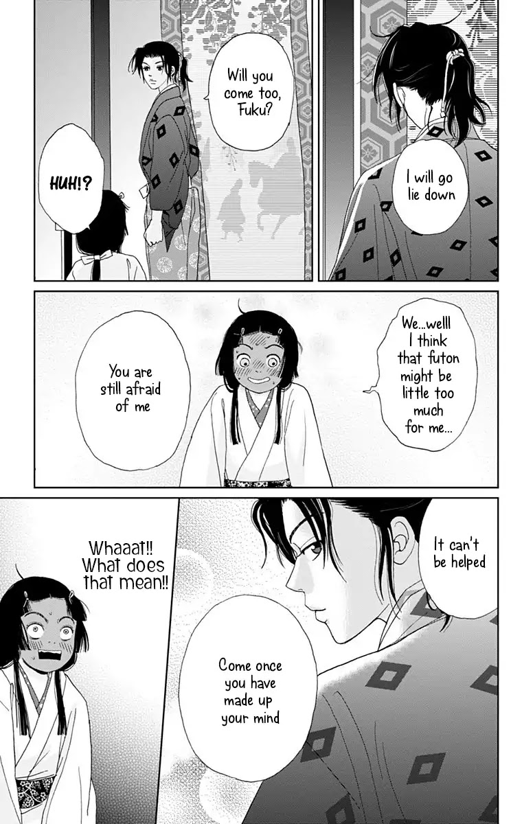 Ashi-Girl chapter 11 page 21