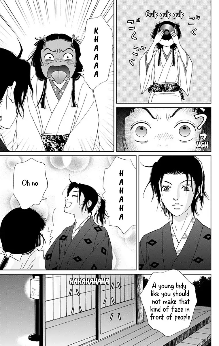 Ashi-Girl chapter 11 page 9