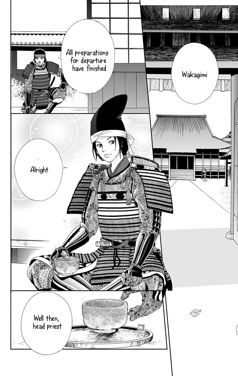 Ashi-Girl chapter 12 page 10