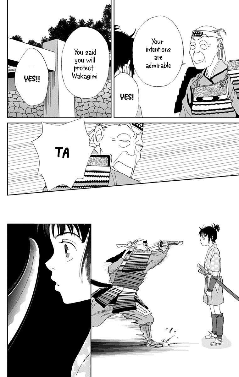 Ashi-Girl chapter 12 page 20