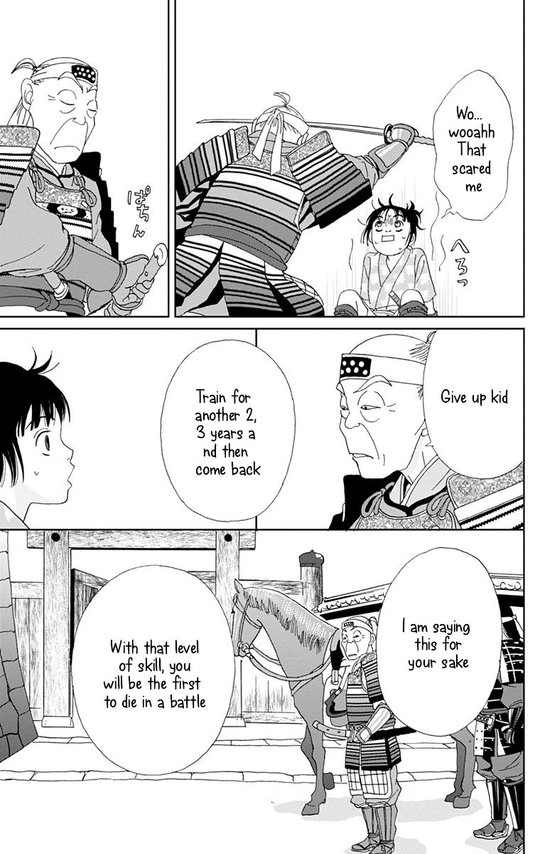 Ashi-Girl chapter 12 page 21