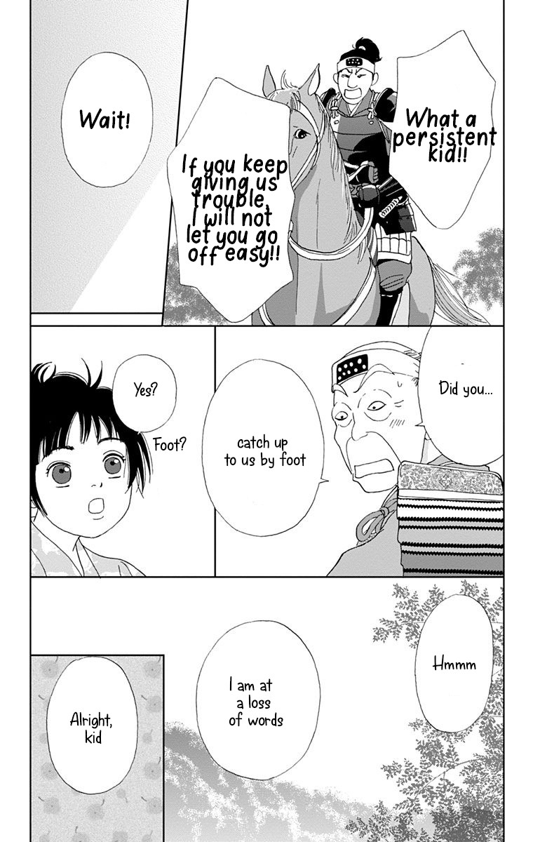 Ashi-Girl chapter 12 page 24