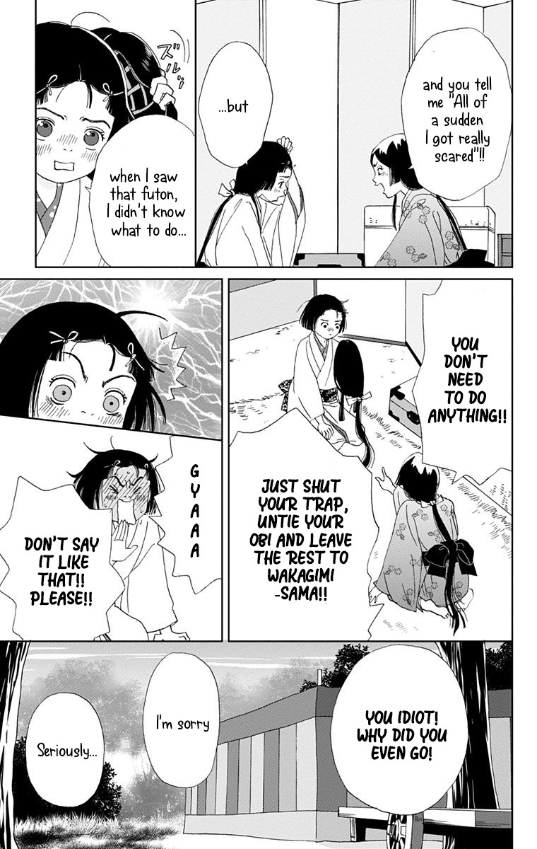 Ashi-Girl chapter 12 page 3