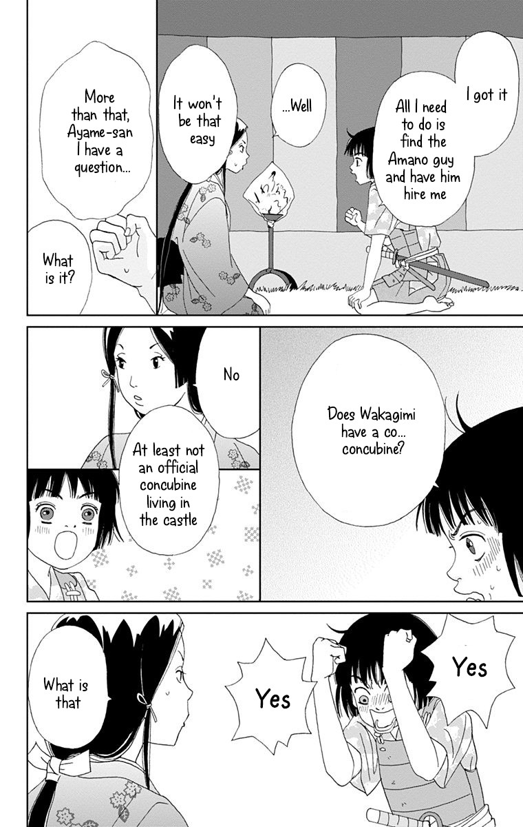 Ashi-Girl chapter 12 page 8