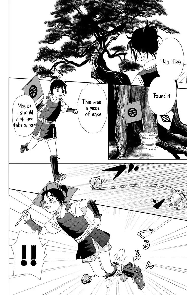 Ashi-Girl chapter 13 page 12