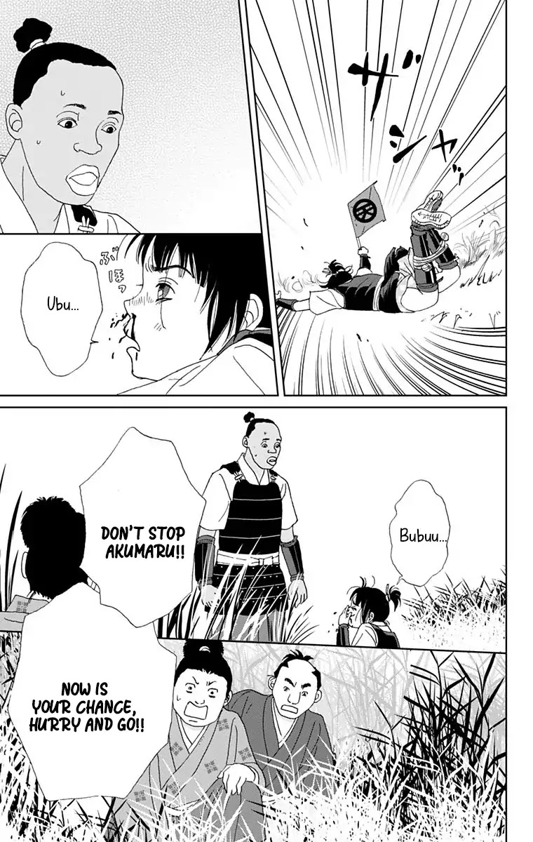 Ashi-Girl chapter 13 page 13