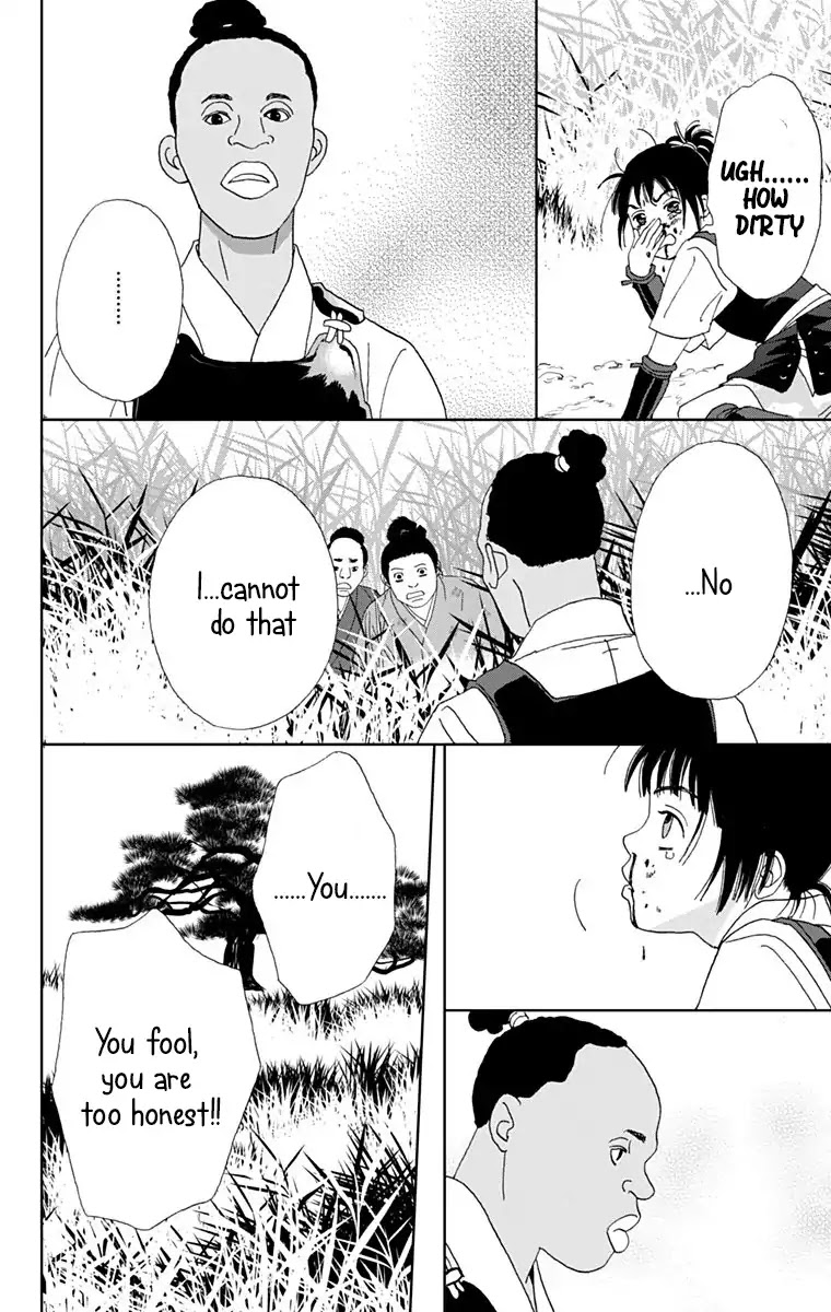 Ashi-Girl chapter 13 page 14