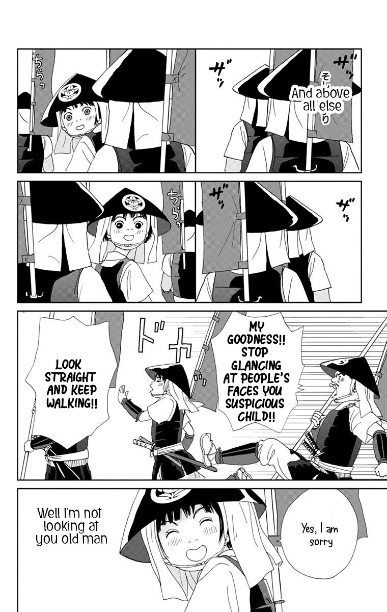 Ashi-Girl chapter 14 page 16