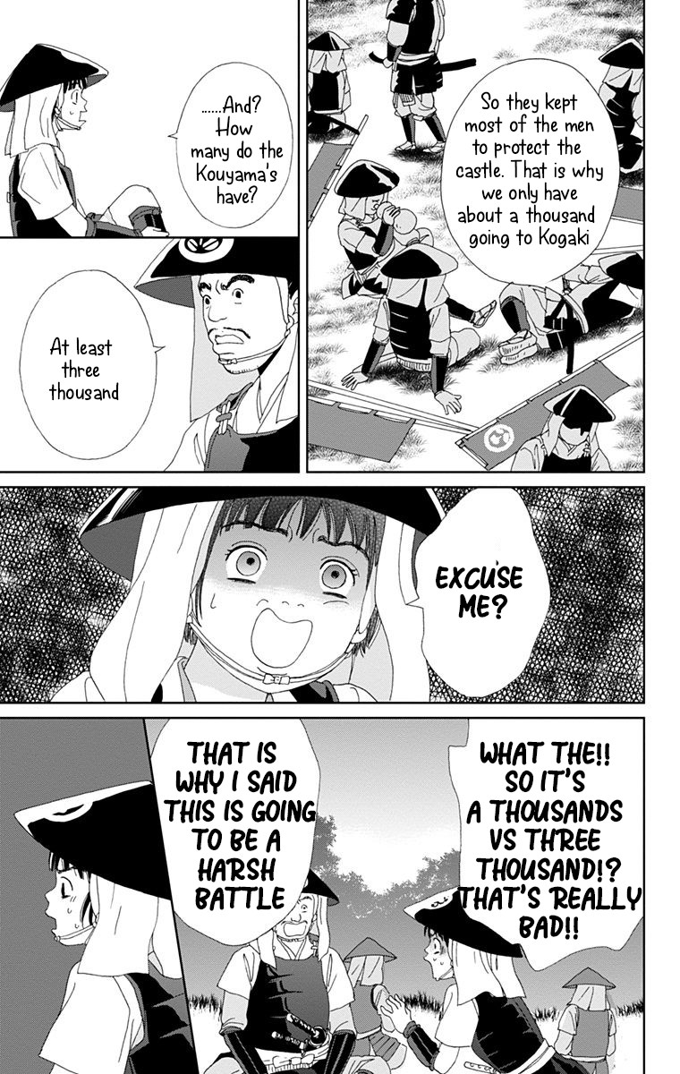 Ashi-Girl chapter 14 page 19