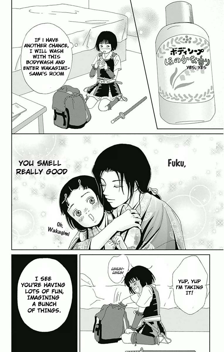 Ashi-Girl chapter 15 page 20