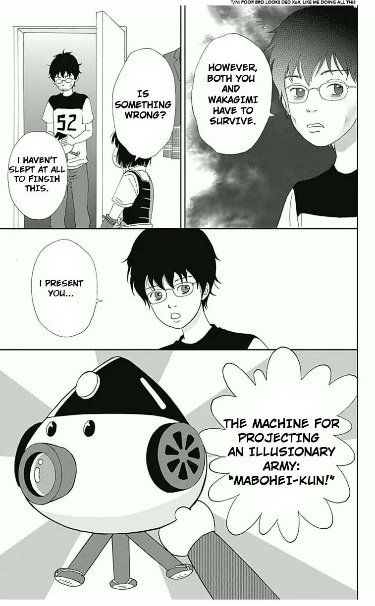 Ashi-Girl chapter 15 page 21