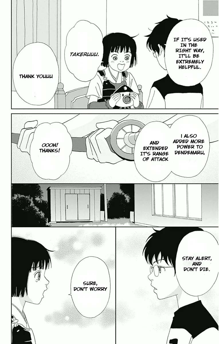 Ashi-Girl chapter 15 page 22