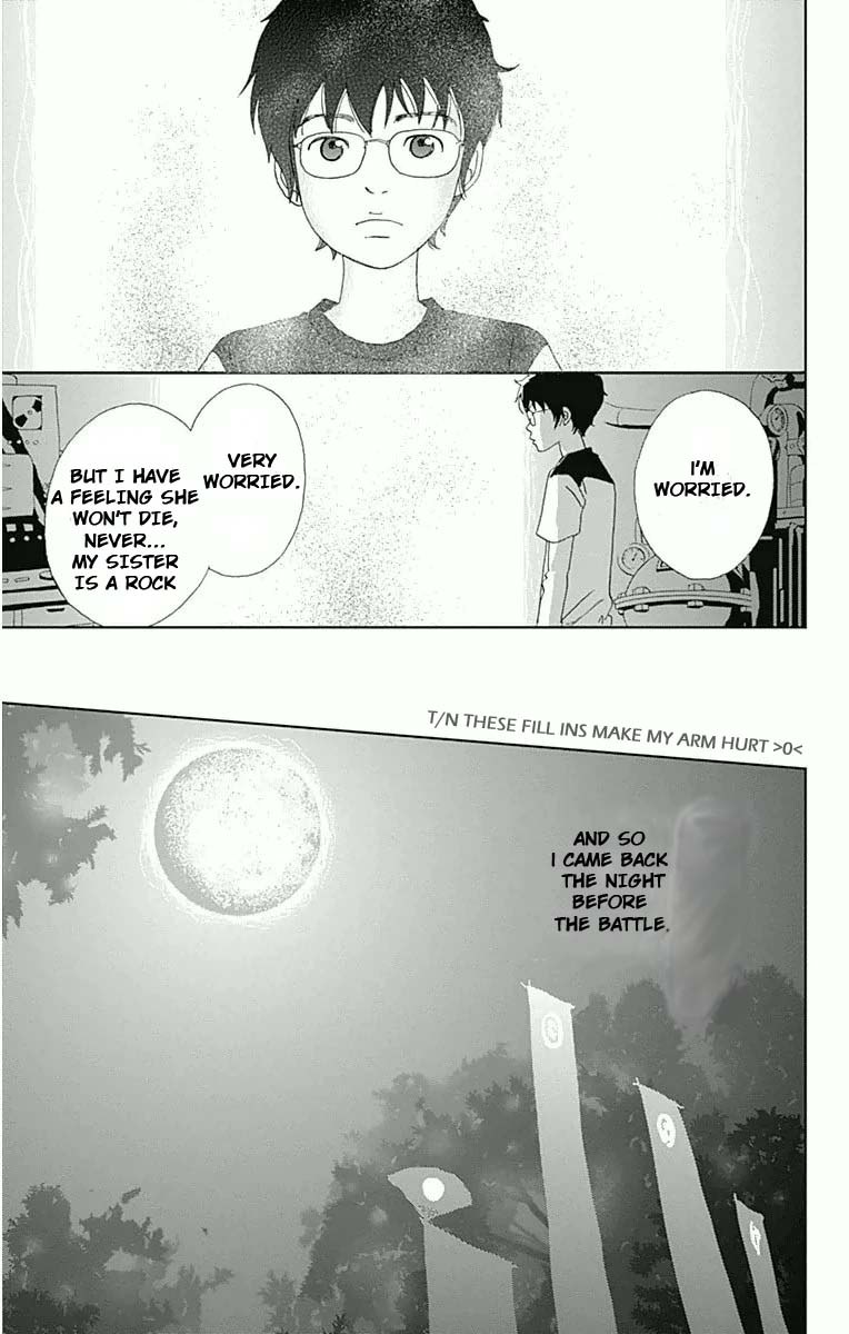 Ashi-Girl chapter 15 page 23