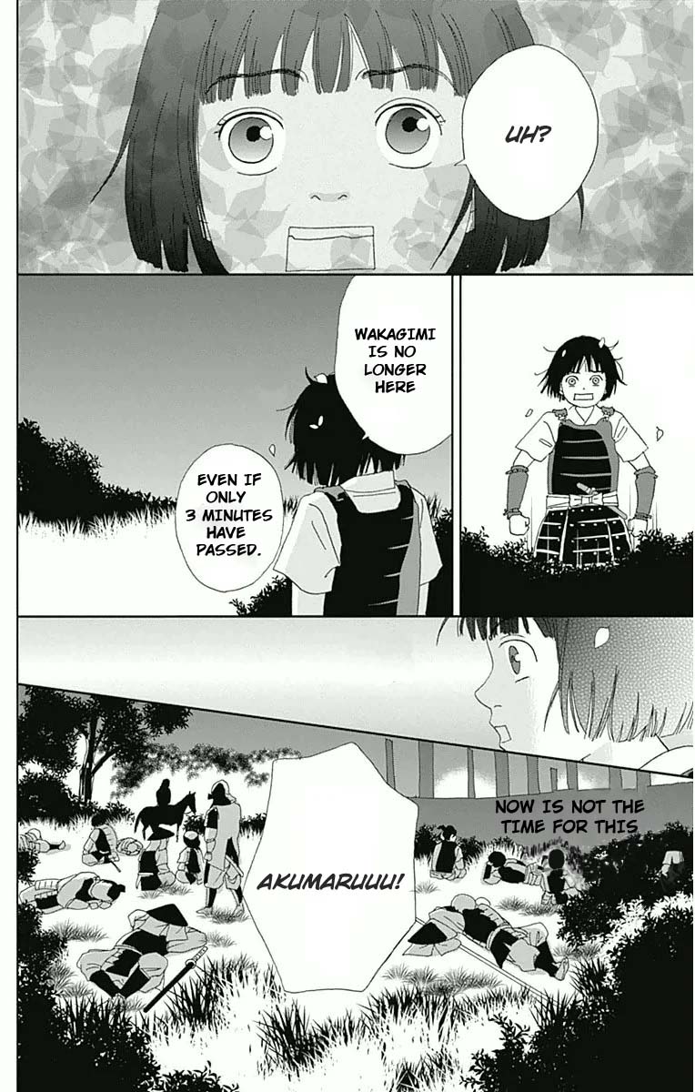 Ashi-Girl chapter 15 page 24