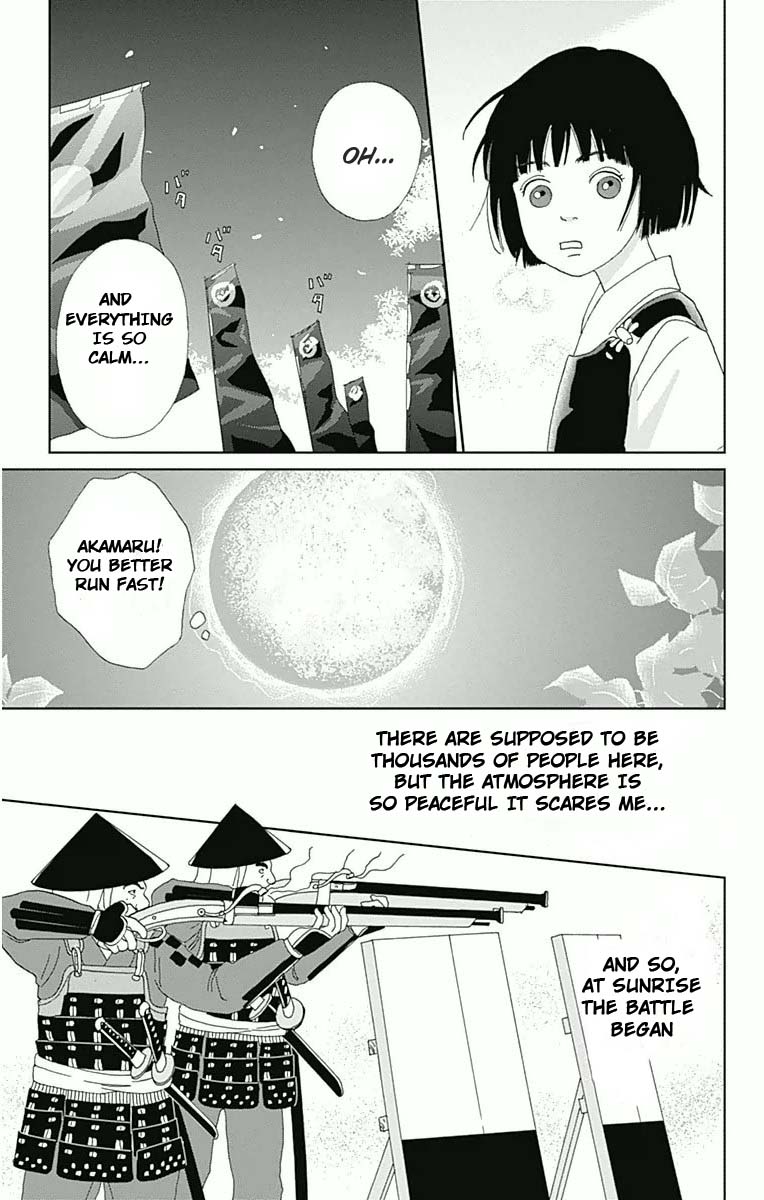 Ashi-Girl chapter 15 page 27