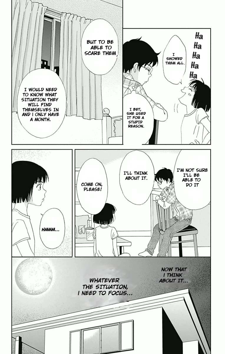 Ashi-Girl chapter 15 page 8