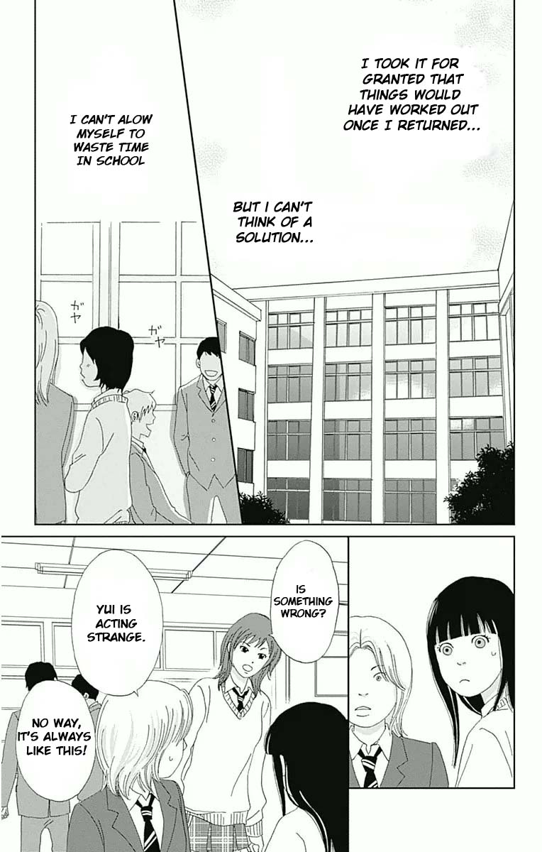 Ashi-Girl chapter 15 page 9