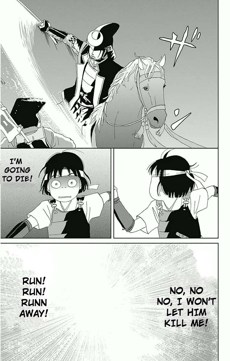 Ashi-Girl chapter 16 page 12