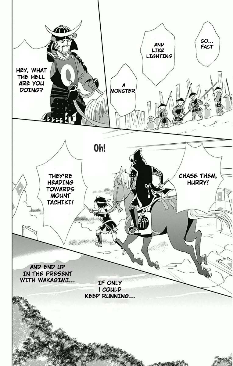 Ashi-Girl chapter 16 page 13