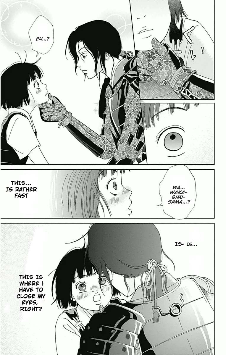 Ashi-Girl chapter 16 page 24